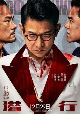 《买下我》